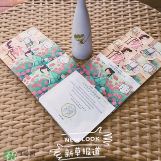 百雀羚三生花面膜怎么用？百雀羚三生花面膜用完要洗嗎？