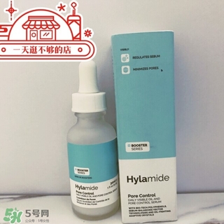 hylamide毛孔精華多少錢?hylamide毛孔精華專柜價格