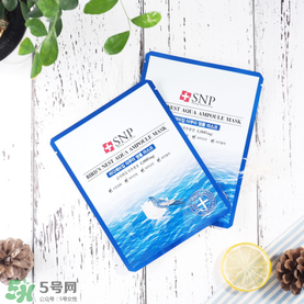 snp燕窩面膜怎么樣？snp燕窩面膜好用嗎