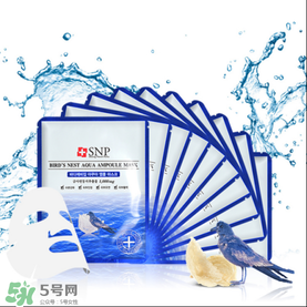 snp燕窩面膜價(jià)格多少 snp燕窩面膜多少錢一盒