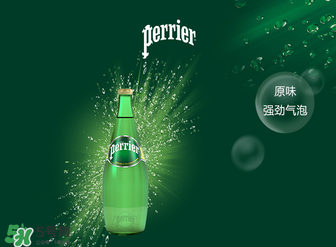 Perrier巴黎水多少錢？Perrier巴黎水價格