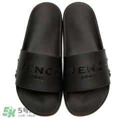 givenchy2017新款拖鞋多少錢(qián)？紀(jì)梵希拖鞋專(zhuān)柜價(jià)格