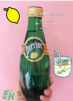 Perrier巴黎水的好處？Perrier巴黎水是堿性嗎？