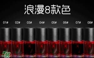 染唇液和唇釉哪個(gè)好？染唇液和唇釉區(qū)別