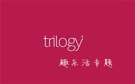 trilogy玫瑰果油真假辨別 6張對(duì)比圖輕松看真假