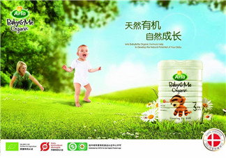 Arla奶粉是哪個國家的品牌？Arla奶粉產(chǎn)地是哪里？