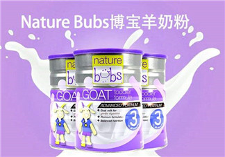 Bubs奶粉是哪個國家的品牌？Bubs奶粉產(chǎn)地是哪里？