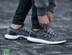 adidas pure boost grey多少錢？阿迪達斯pure boost專柜價格