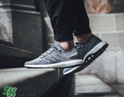 adidas pure boost grey多少錢？阿迪達斯pure boost專柜價格