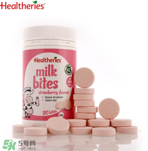 賀壽利Healtheries奶片怎么樣？ 賀壽利Healtheries奶片好不好？