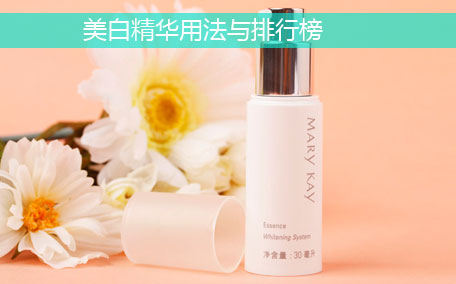 sk2小燈泡有哪些功效 sk2小燈泡可以白天用嗎