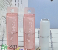 ES蘆薈維他命E潤唇膏怎么樣？espie rouge唇膏好用嗎