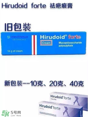 Hirudoid forte多少錢？Hirudoid forte價(jià)格