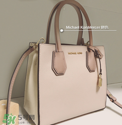 michael kors mercer怎么分辨真假？mk mercer真假鑒定