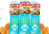 vape驅(qū)蚊噴霧怎么用？vape驅(qū)蚊噴霧使用方法