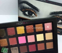 huda beauty眼影多少錢(qián)？huda beauty眼影專柜價(jià)格