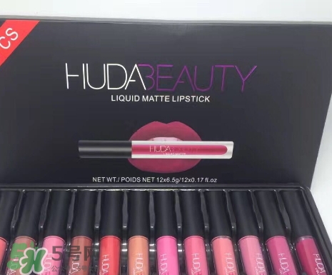 huda beauty唇釉色號(hào)試色 huda beauty唇釉試色圖