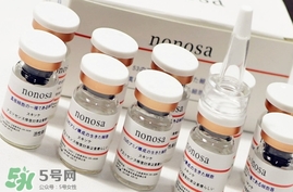 nonosa凍干粉怎么樣？nonosa egf凍干粉好用嗎