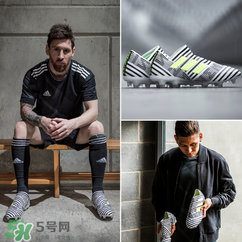 adidas nemeziz tango 17.1多少錢？阿迪達(dá)斯斑馬足球鞋價格