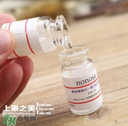 nonosa凍干粉什么牌子？nonosa egf凍干粉怎么用？