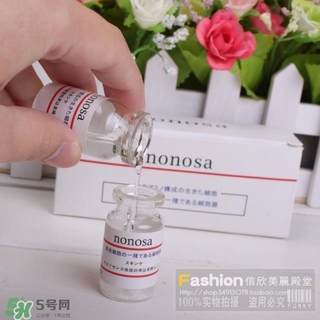 nonosa凍干粉什么牌子？nonosa egf凍干粉怎么用？