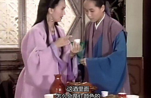 白娘子喝雄黃酒是什么意思？白娘子喝雄黃酒歇后語