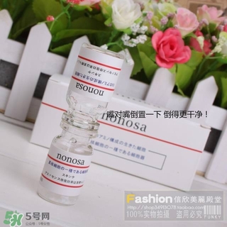 nonosa凍干粉什么牌子？nonosa egf凍干粉怎么用？