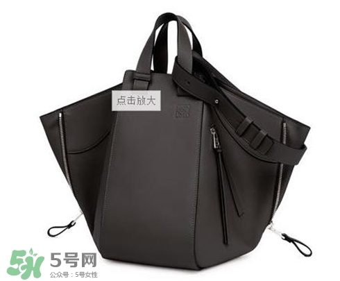 loewe hammock怎么看真假？羅意威吊床包真假辨別