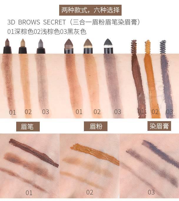 去泰國買什么化妝品好 去泰國必買的護(hù)膚品