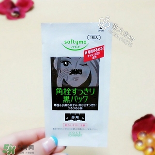 高絲softymo鼻貼怎么用？高絲去黑頭鼻貼用法