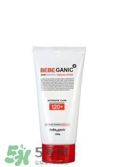 BEBE GANIC嬰兒護膚品怎么樣？BEBE GANIC嬰兒護膚品好用嗎？