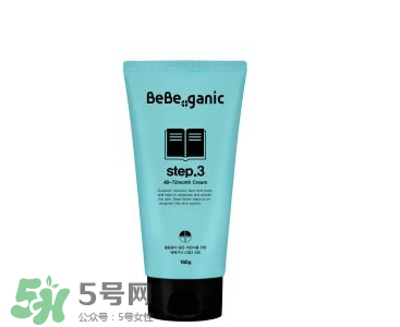 BEBE GANIC嬰兒護膚品怎么樣？BEBE GANIC嬰兒護膚品好用嗎？