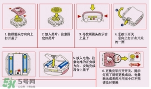 vape驅(qū)蚊手表怎么安裝？vape驅(qū)蚊手表怎么換芯？