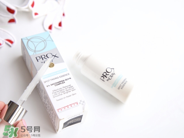 olay prox小白瓶美白精華怎么樣