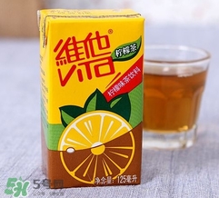 維他檸檬茶為何會上癮？喝維他檸檬茶為什么上癮