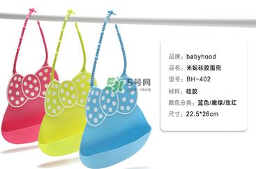 babyhood是什么牌子？babyhood是哪個國家的品牌？