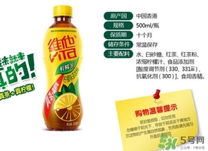 維他檸檬茶是碳酸飲料嗎？維他檸檬茶是不是碳酸飲料