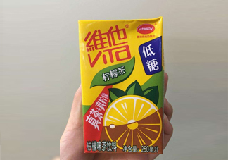 維他檸檬茶為何會上癮？喝維他檸檬茶為什么上癮