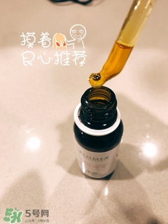 kosmea玫瑰果油多少錢?kosmea玫瑰果油專柜價(jià)格