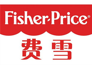 Fisher Price費雪是什么牌子？ Fisher Price費雪是哪個國家的？