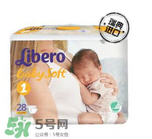 Libero麗貝樂是什么牌子？Libero麗貝樂是哪個國家的品牌？