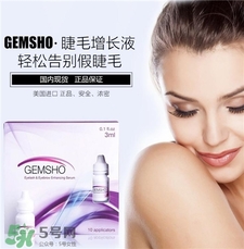 gemsho睫毛增長(zhǎng)液效果真的好嗎_怎么樣