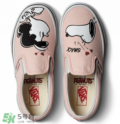 peanuts vans史努比聯(lián)名在哪買？vans史努比系列哪里有賣？