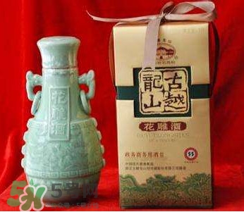 花雕酒好喝嗎？花雕酒多少錢一瓶？