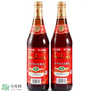 花雕酒好喝嗎？花雕酒多少錢一瓶？