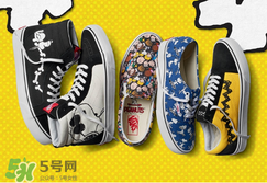 peanuts vans史努比聯(lián)名多少錢？vans史努比系列專柜價格