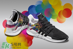 2017adidas pride系列有哪幾款？阿迪達(dá)斯彩虹配色運(yùn)動(dòng)鞋好看嗎？