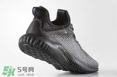 adidas alphabounce阿迪達(dá)斯阿爾法小椰子黑白配色多少錢？