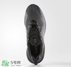 adidas alphabounce阿迪達(dá)斯阿爾法小椰子黑白配色多少錢？