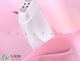 facepump美容儀好用嗎？facepump美容儀心得